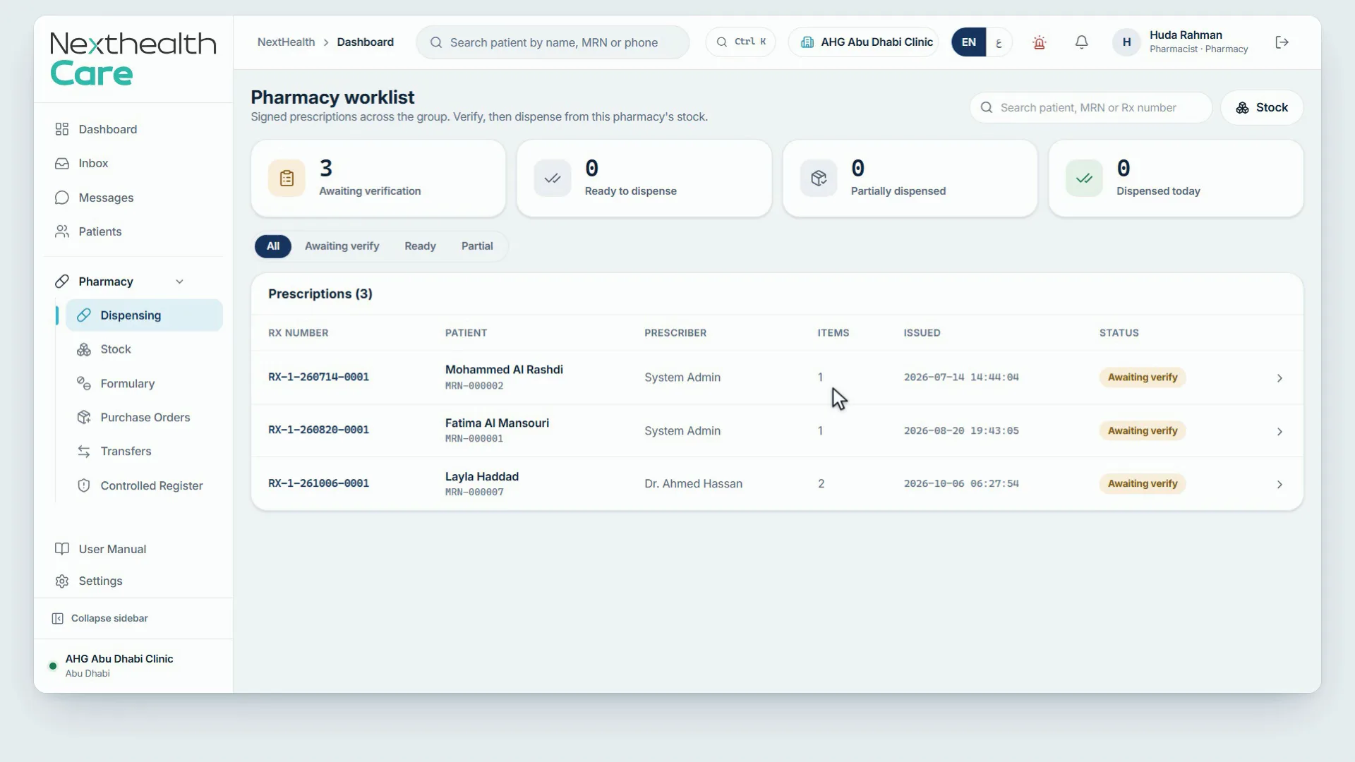 Review a dispensing record alongside the batch and inventory movement.